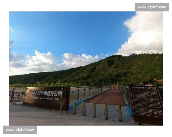 风停在接力区的榴花旁